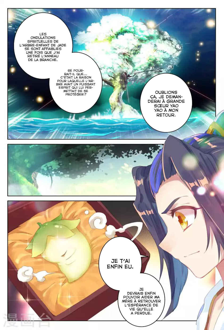 Chapitre 59, planche 5