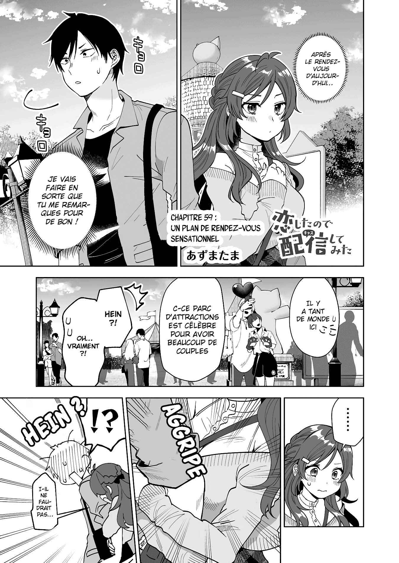 Chapitre 59 : Un plan de rendez vous sensationnel, planche 2