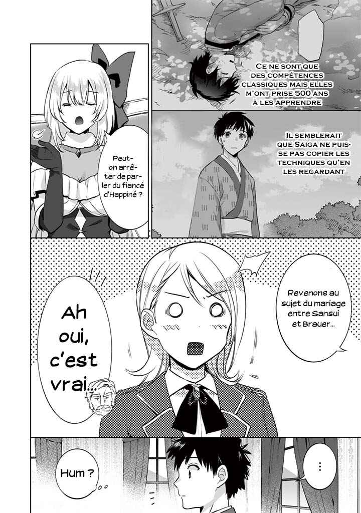 Chapitre 11 : Mariage, planche 11
