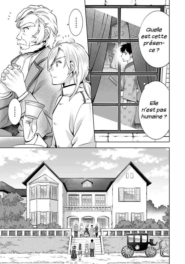 Chapitre 11 : Mariage, planche 12