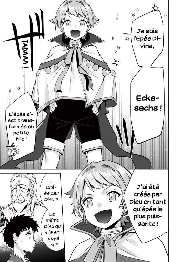 Chapitre 11 : Mariage, planche 16