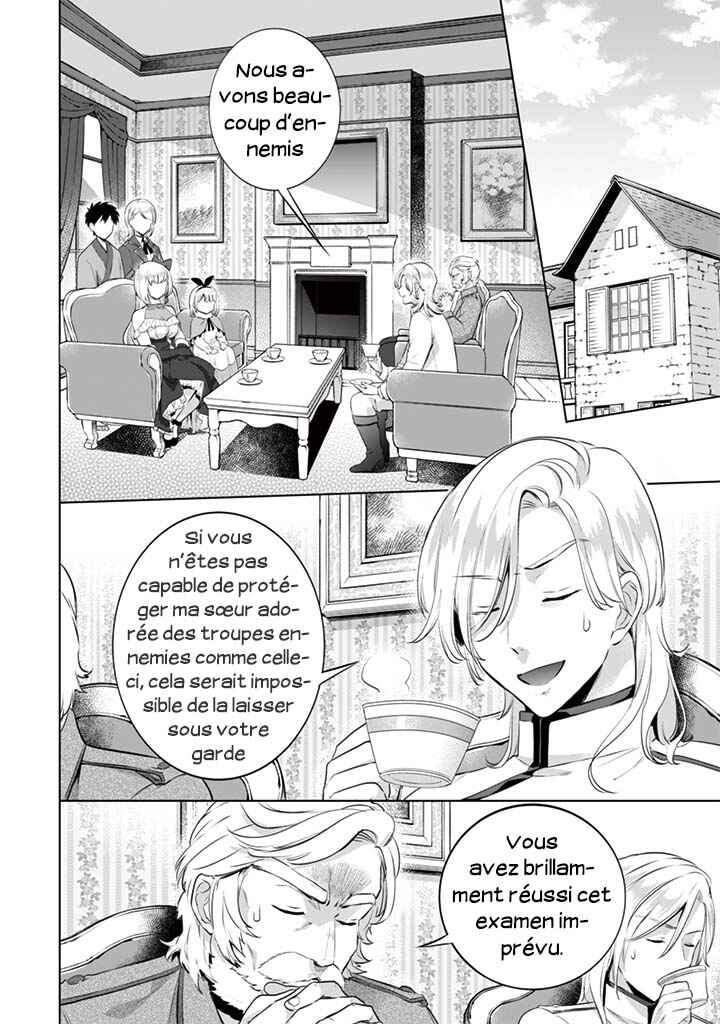 Chapitre 11 : Mariage, planche 3