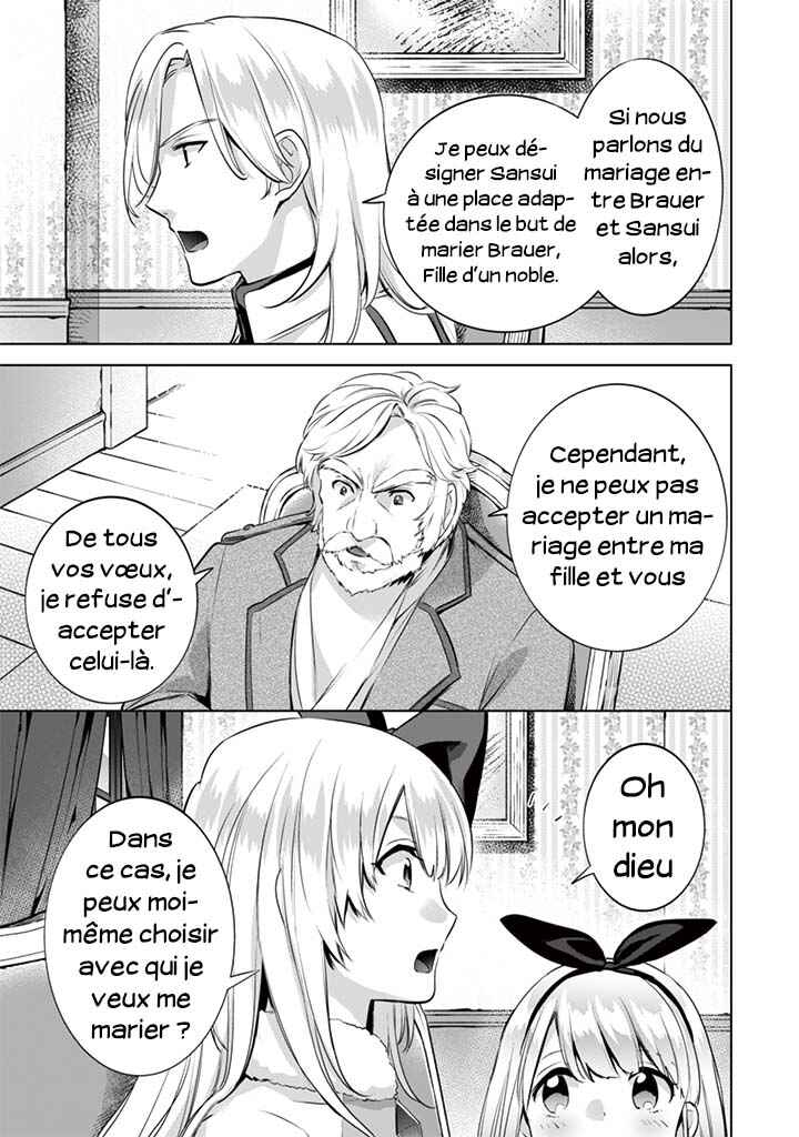 Chapitre 11 : Mariage, planche 6