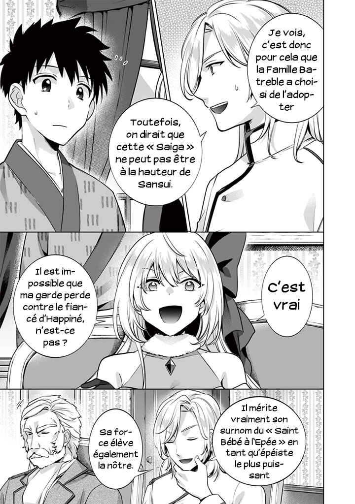 Chapitre 11 : Mariage, planche 8