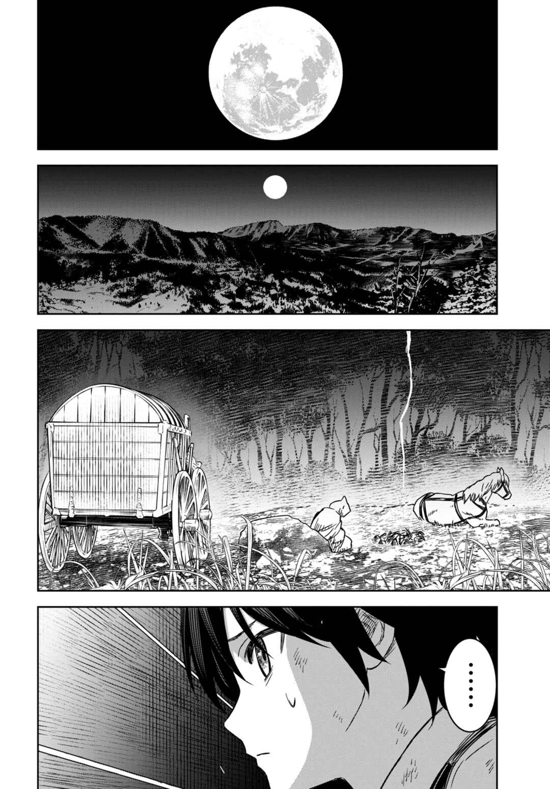 Chapitre 10, planche 15