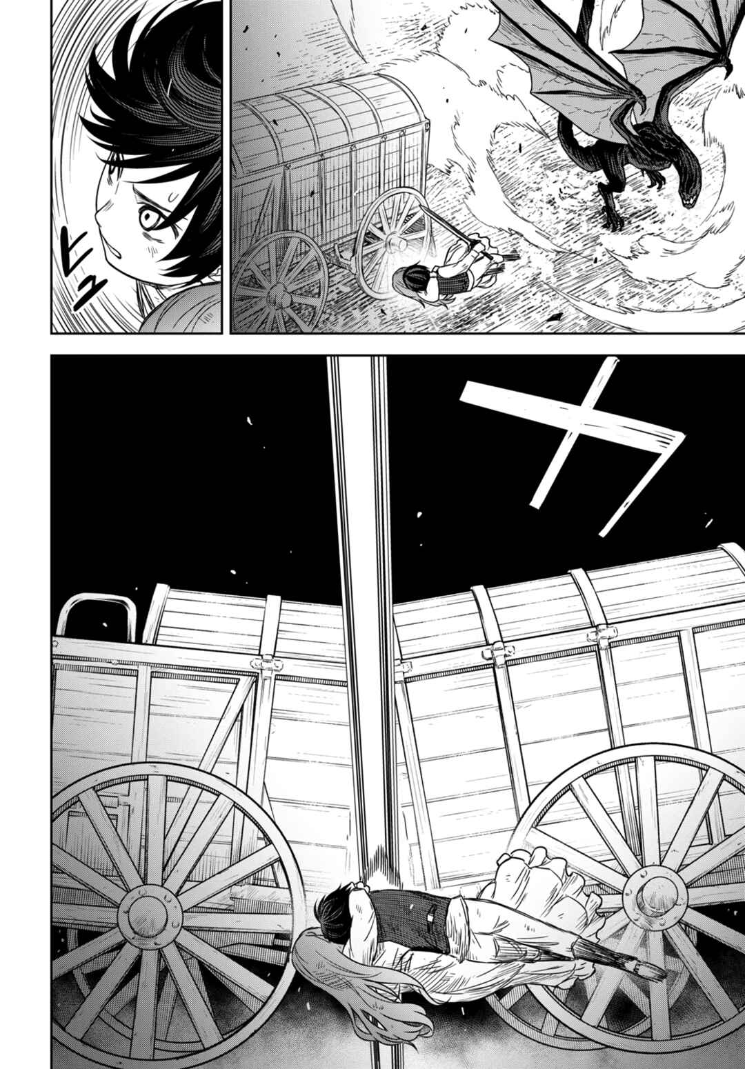 Chapitre 10, planche 19