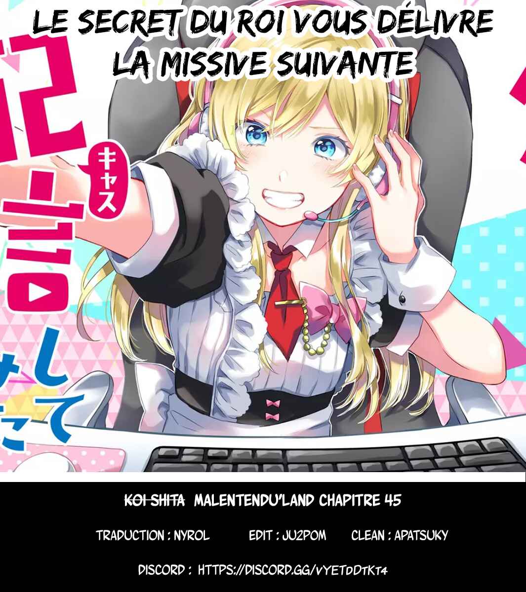 Chapitre 45 : L'omelette au riz nyan nyan, planche 1