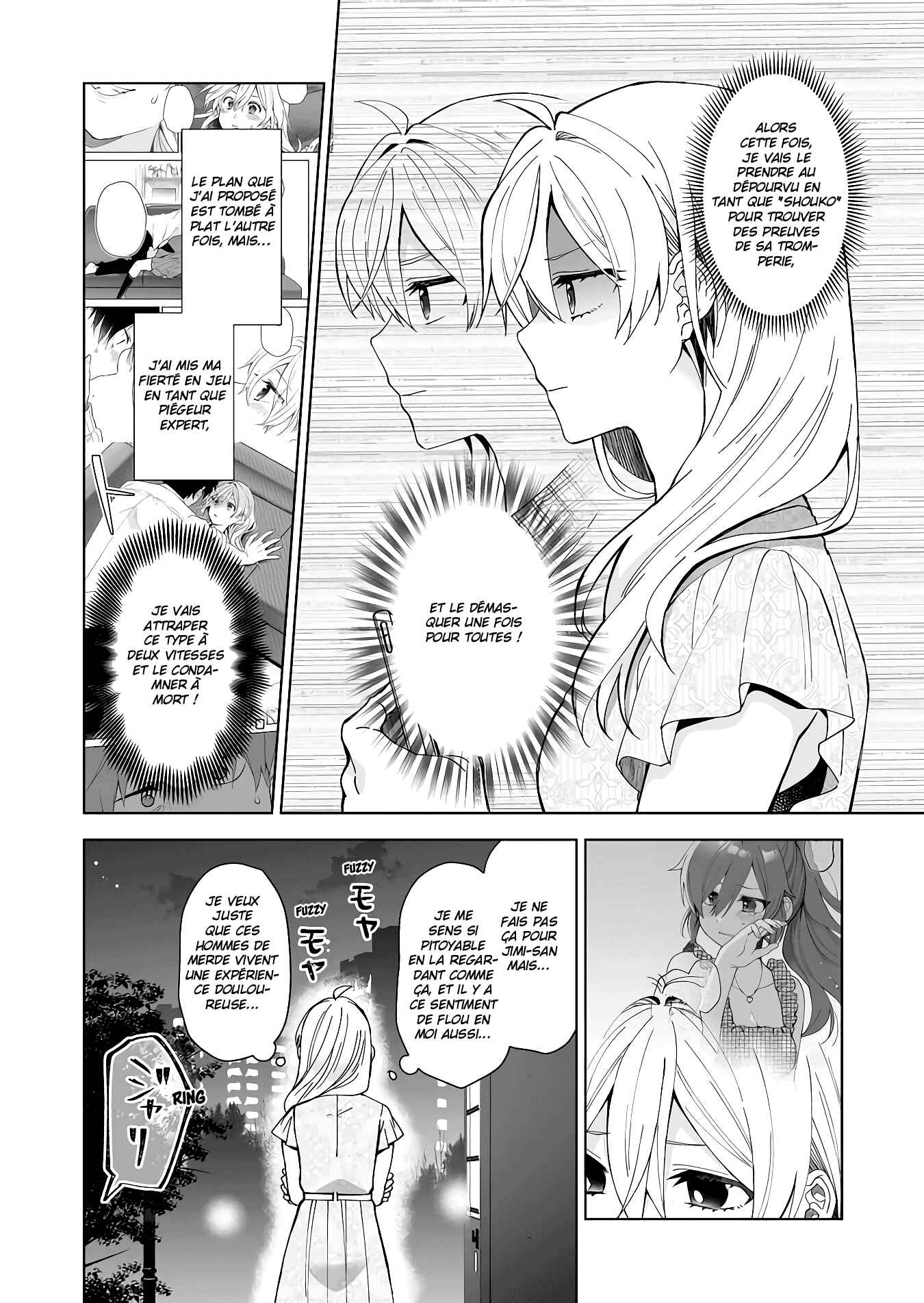 Chapitre 45 : L'omelette au riz nyan nyan, planche 13