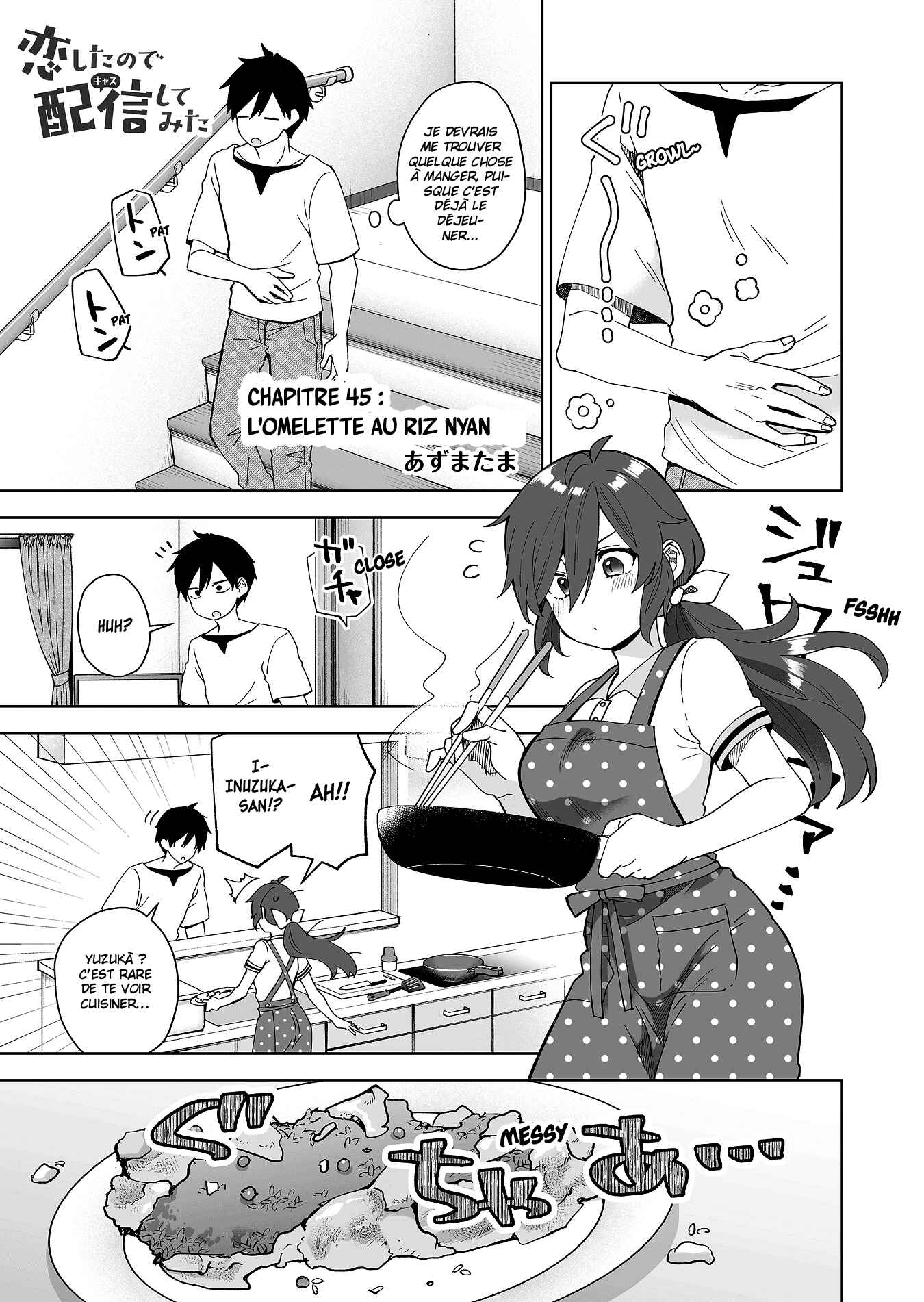 Chapitre 45 : L'omelette au riz nyan nyan, planche 2