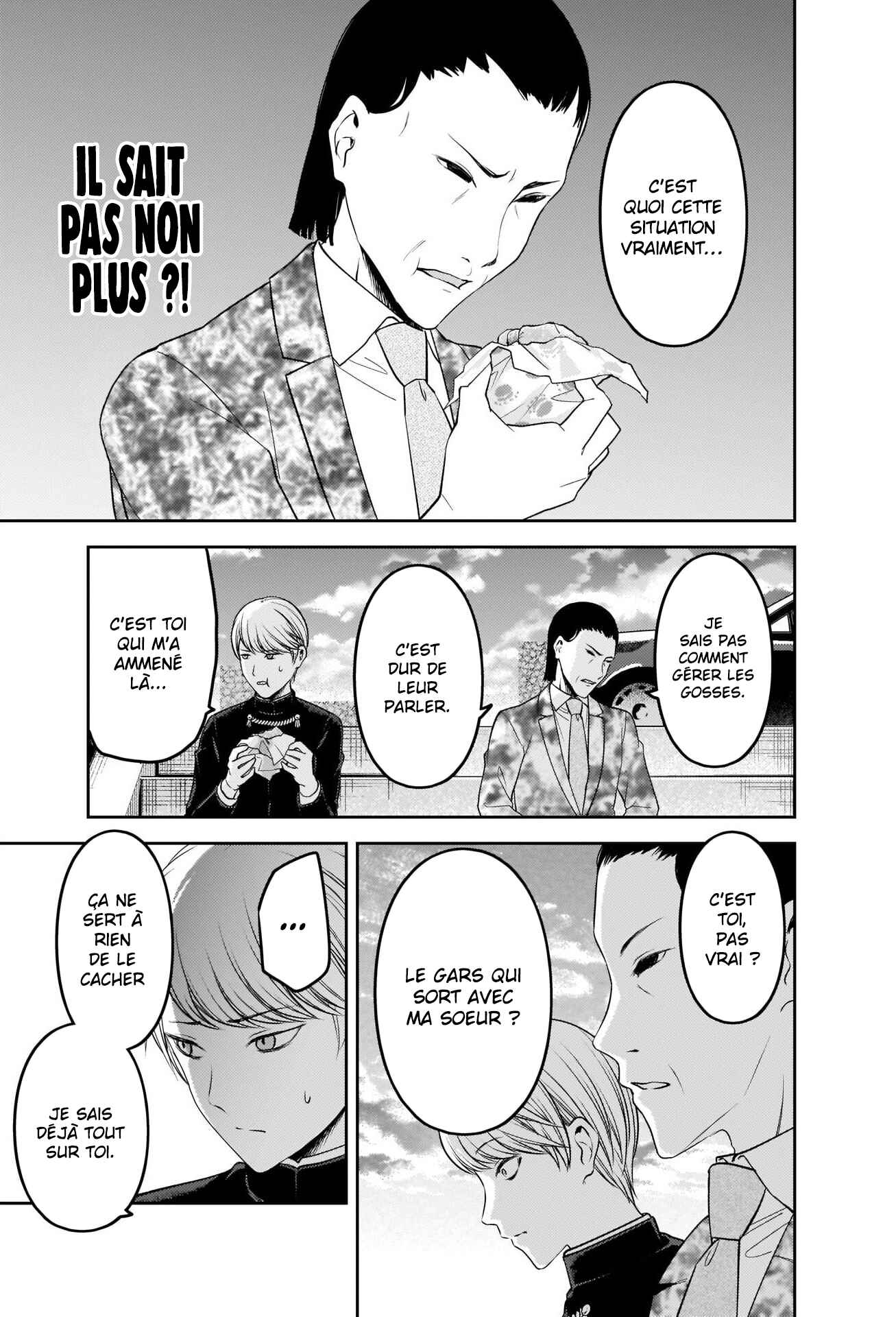 Chapitre 241 : Unyo Shinomiya ne sait pas choisir ses mots, planche 15
