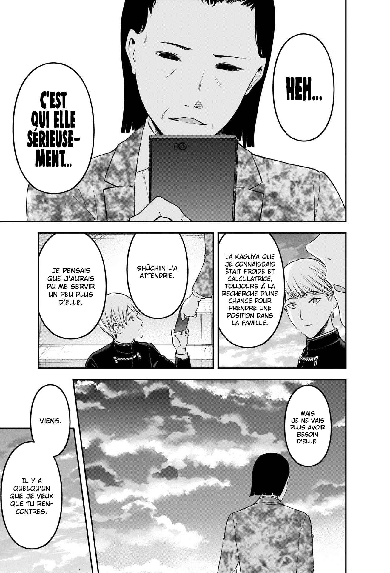 Chapitre 241 : Unyo Shinomiya ne sait pas choisir ses mots, planche 17