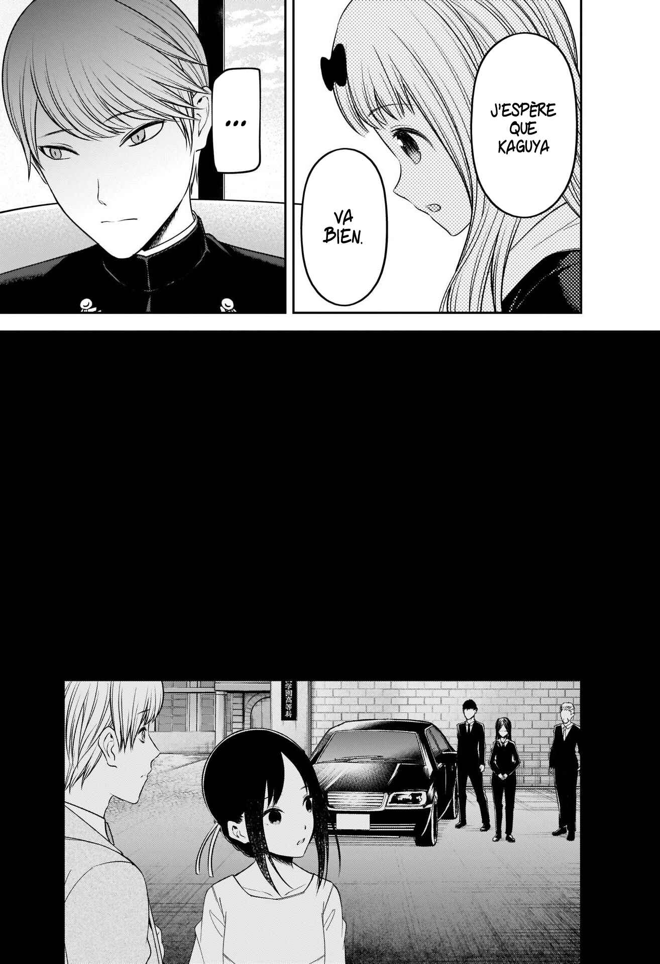 Chapitre 241 : Unyo Shinomiya ne sait pas choisir ses mots, planche 3