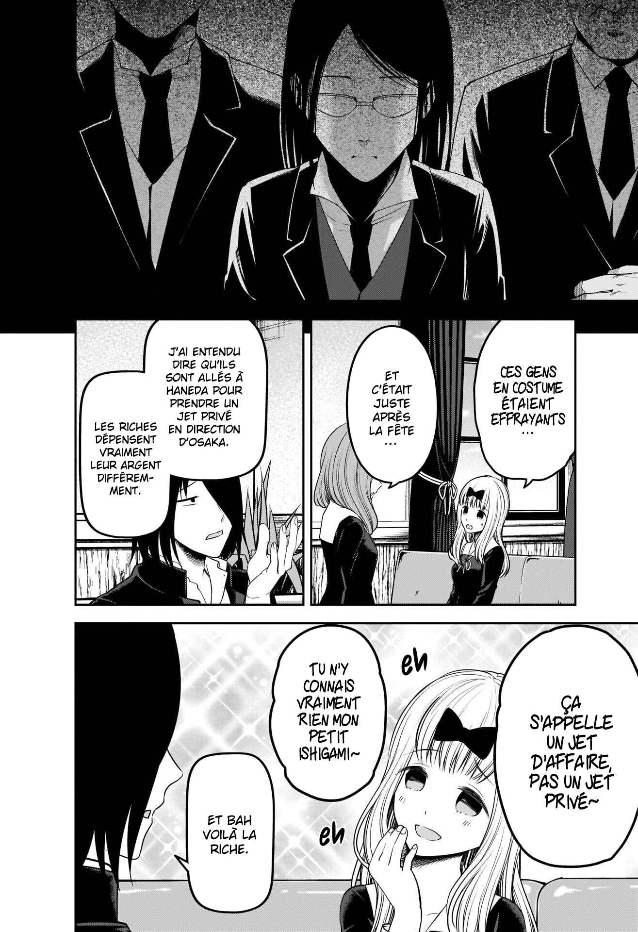 Chapitre 241 : Unyo Shinomiya ne sait pas choisir ses mots, planche 4
