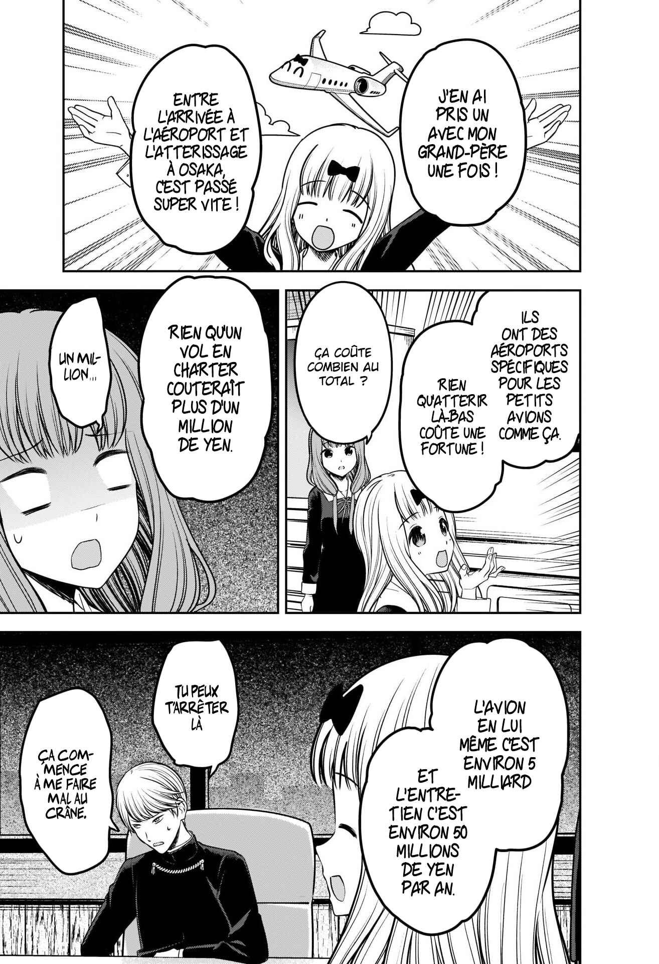 Chapitre 241 : Unyo Shinomiya ne sait pas choisir ses mots, planche 5