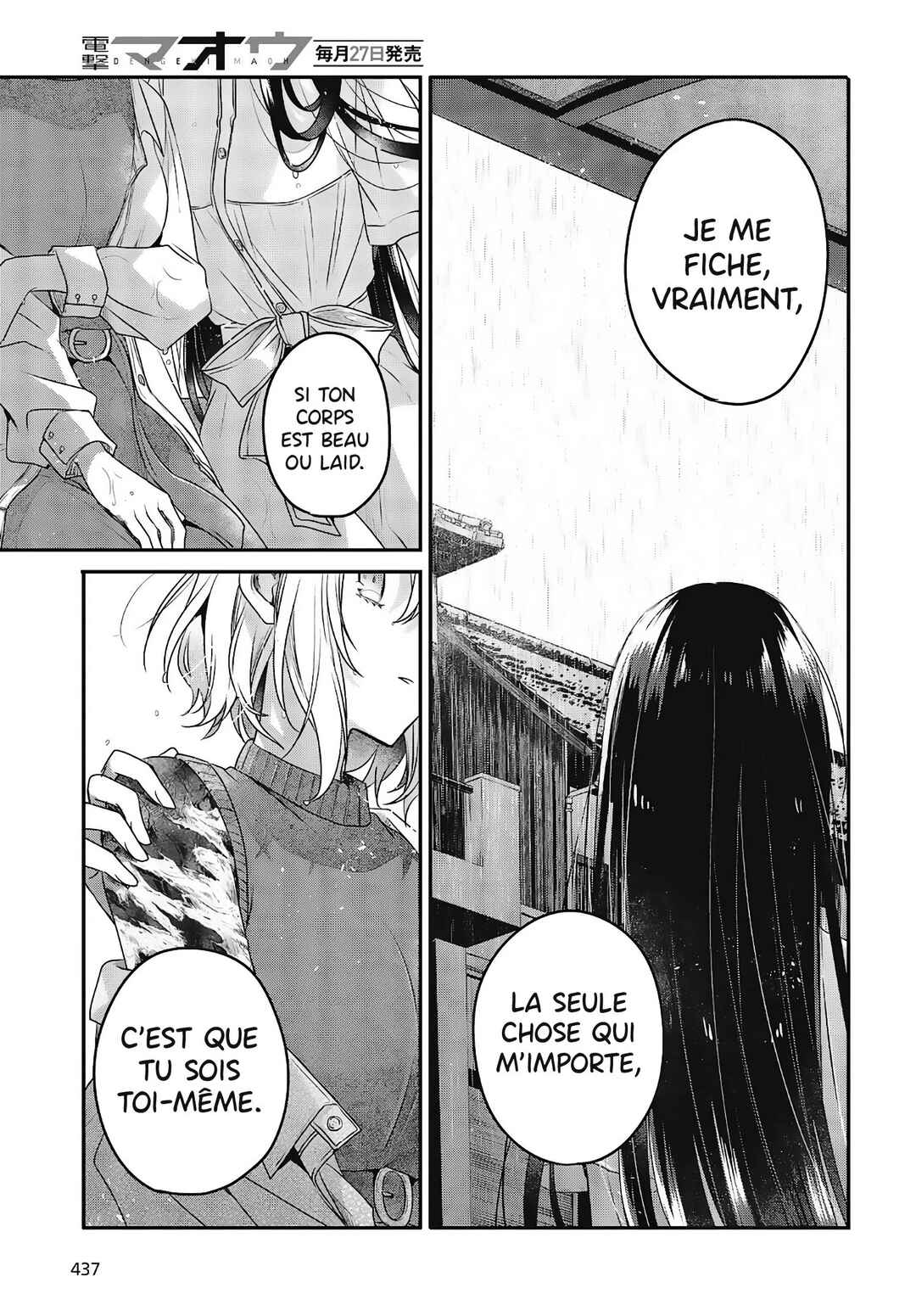 Chapitre 14, planche 24