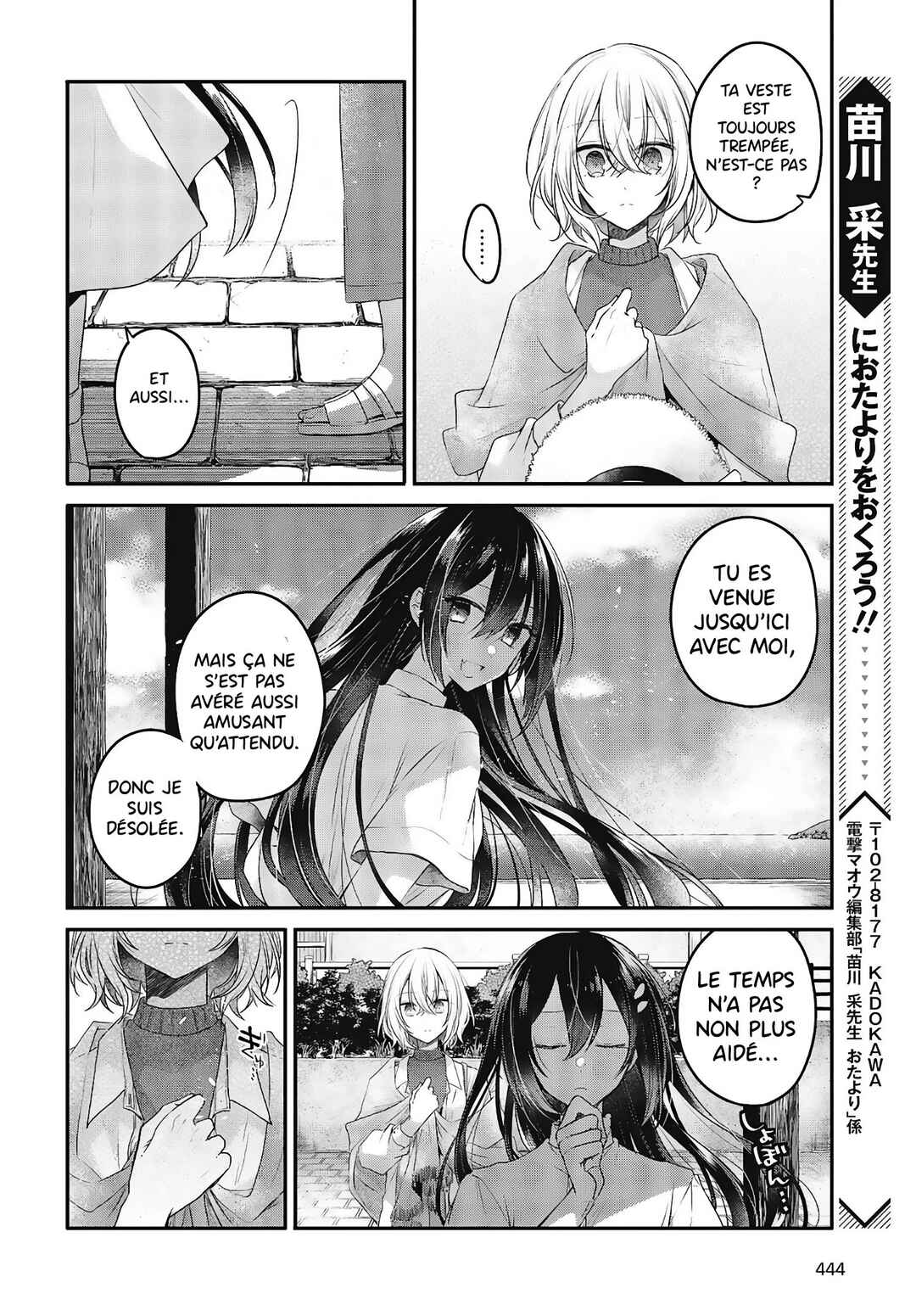 Chapitre 14, planche 31