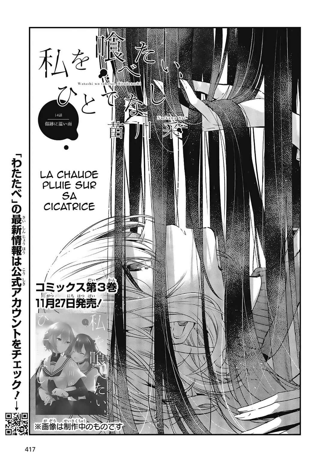 Chapitre 14, planche 4