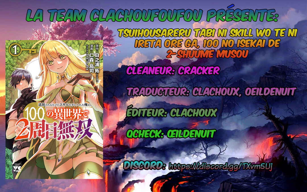 Chapitre 2, planche 1