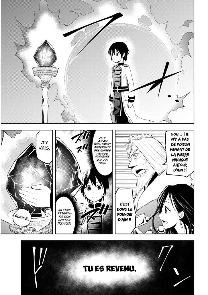 Chapitre 5, planche 28