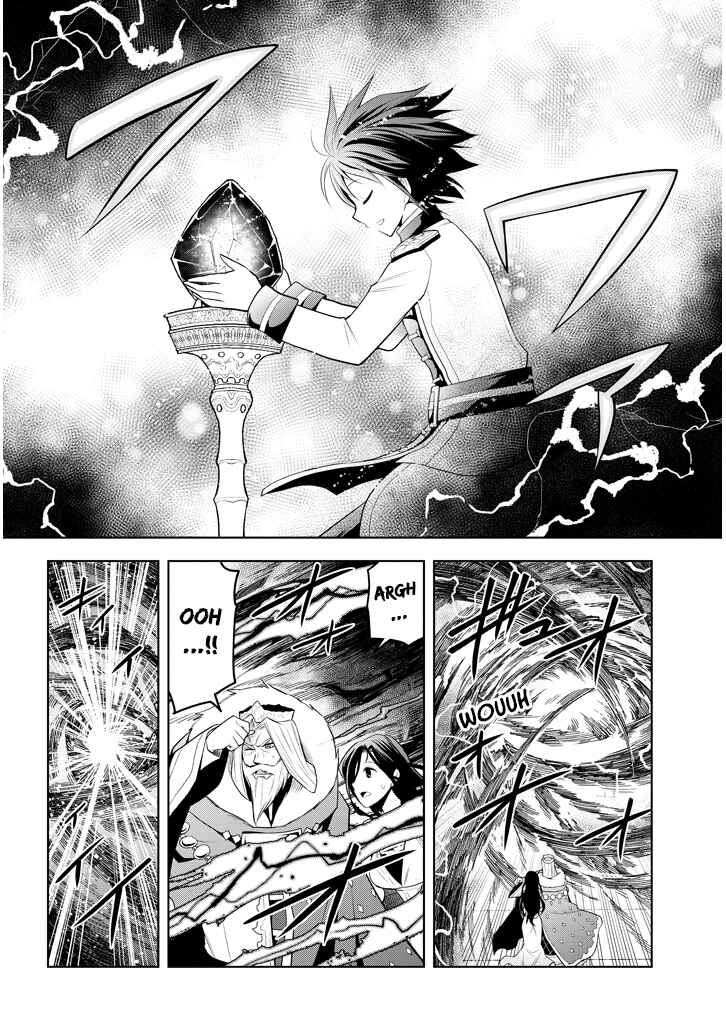 Chapitre 5, planche 31