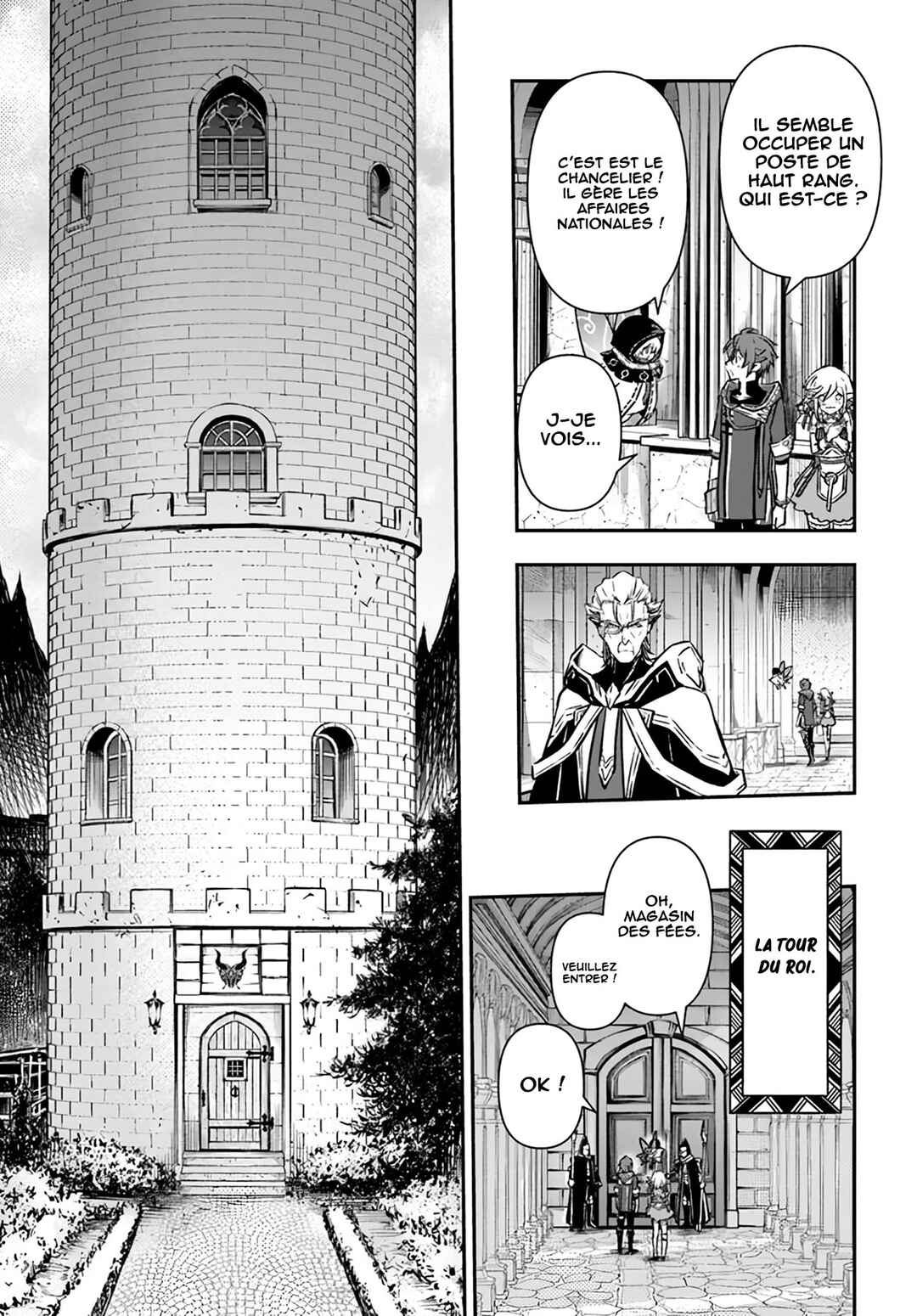 Chapitre 39 : La requête du magasin des fées, planche 12