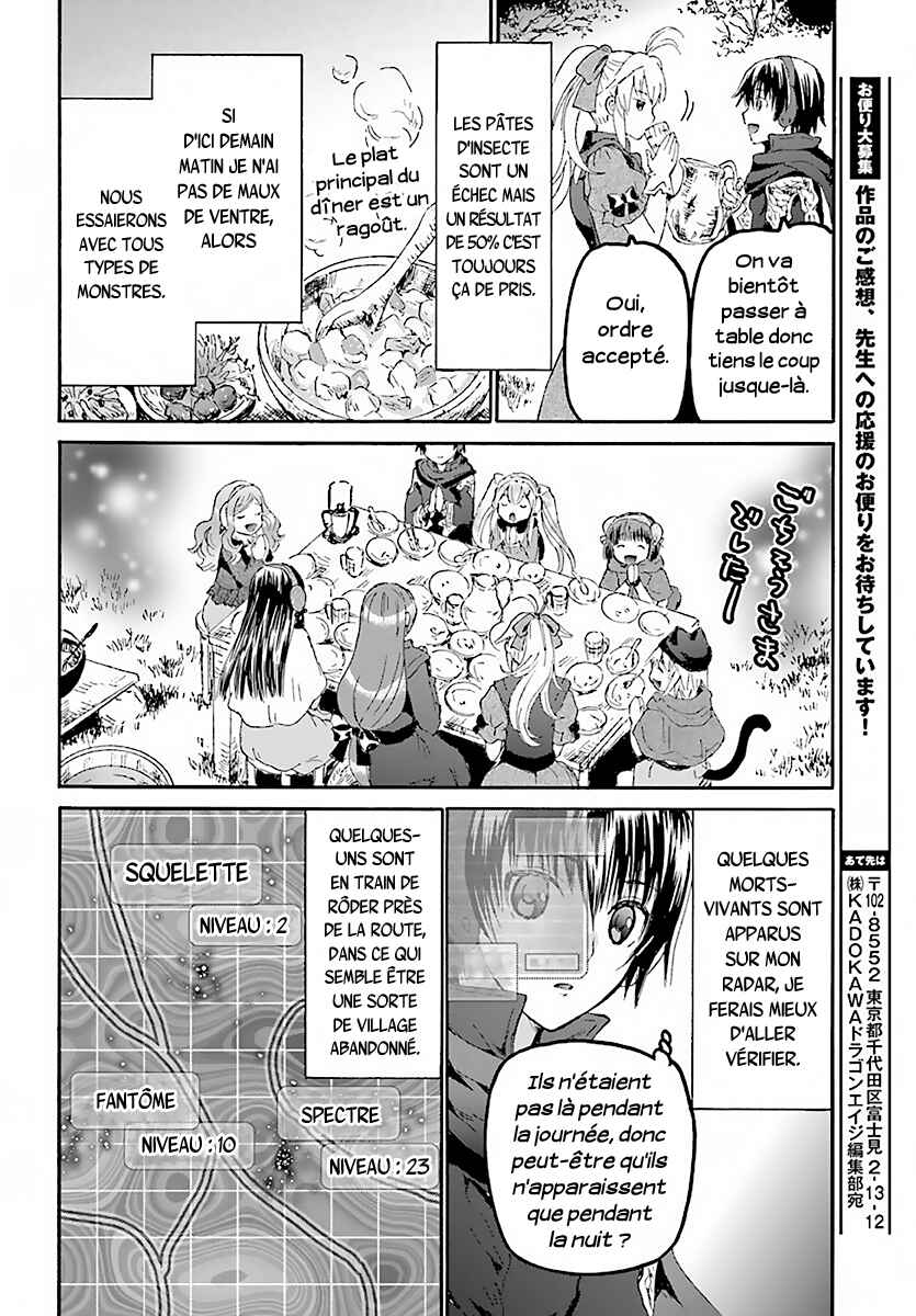 Chapitre 46 : Échantillons de nourriture, le Kotatsu et une inscription divine, planche 11
