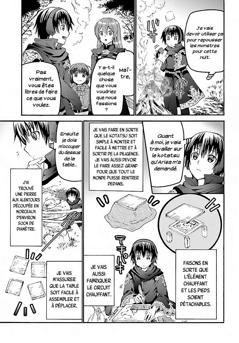 Chapitre 46 : Échantillons de nourriture, le Kotatsu et une inscription divine, planche 12