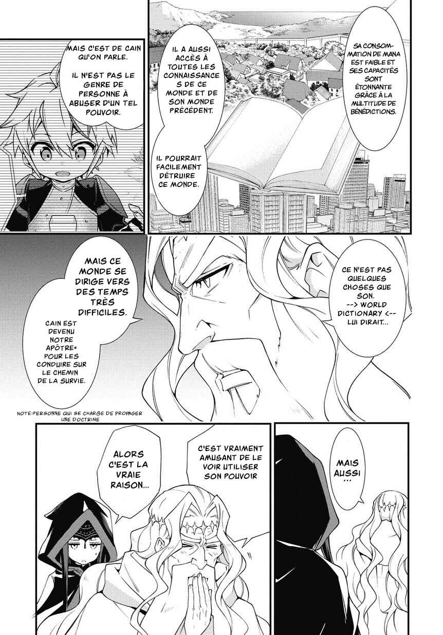Chapitre 6, planche 23