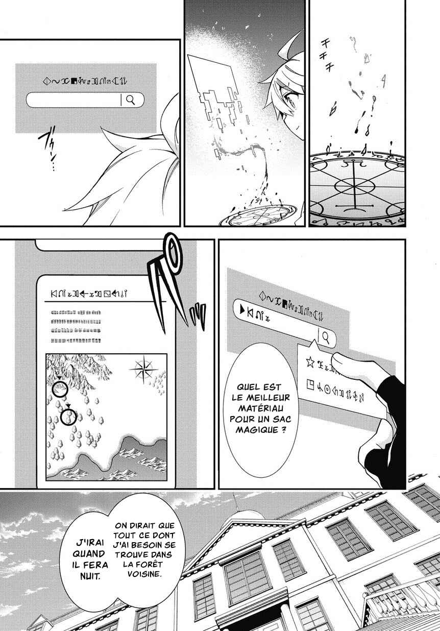 Chapitre 6, planche 5