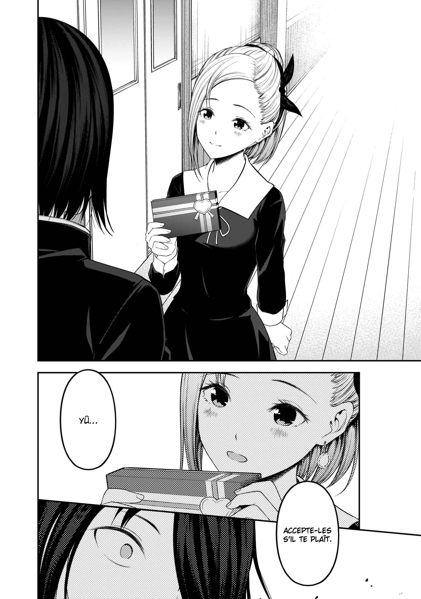 Chapitre 195 : La St-Valentin à Shûchin, Partie 2, planche 3