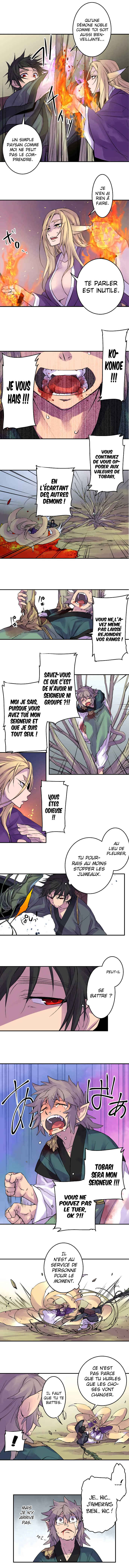 Chapitre 98 : De nouvelles chaînes, planche 3