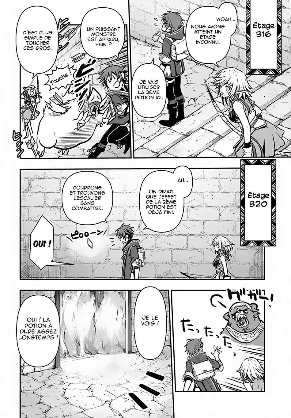 Chapitre 13 : Test du donjon., planche 19
