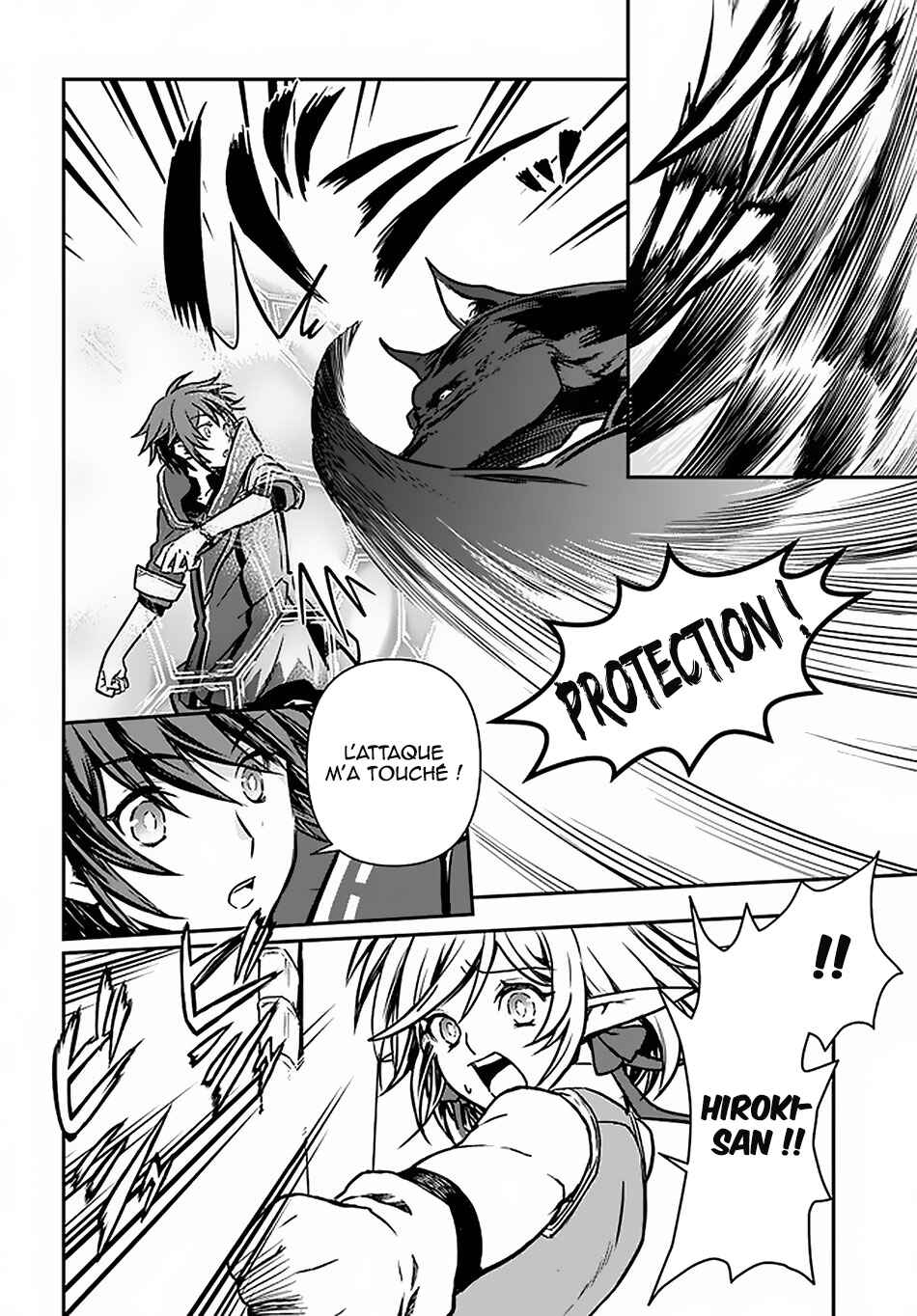Chapitre 13 : Test du donjon., planche 25