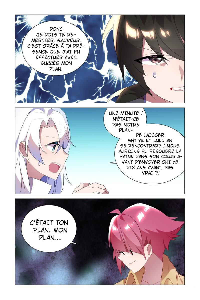 Chapitre 17, planche 7
