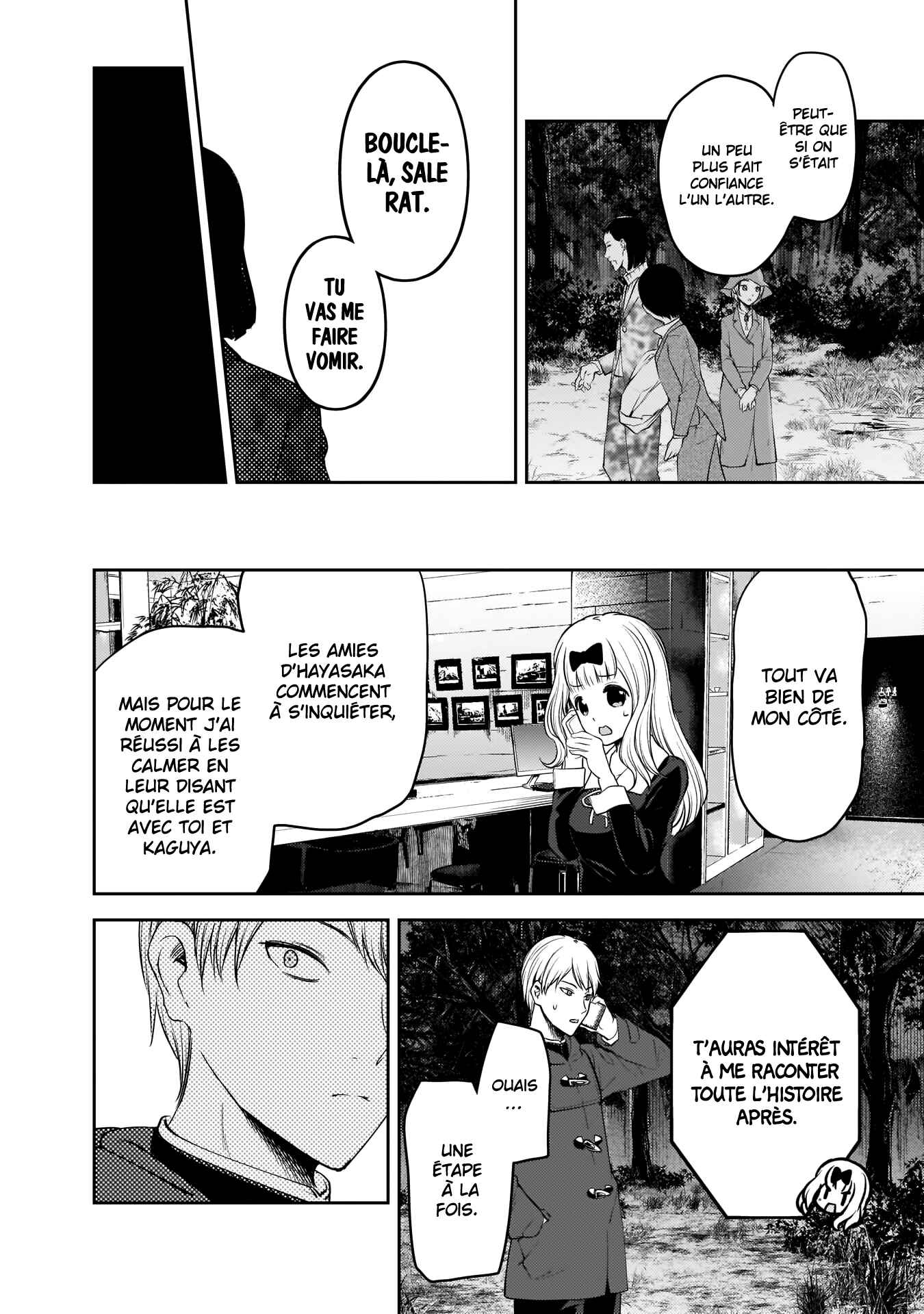 Chapitre 186 : Les amis d’Hayasaka Ai, Partie 5, planche 10