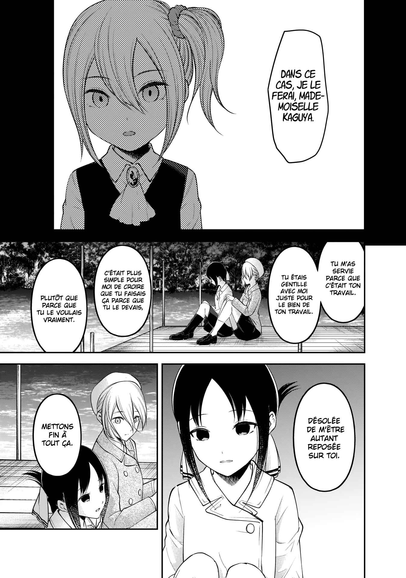 Chapitre 186 : Les amis d’Hayasaka Ai, Partie 5, planche 13