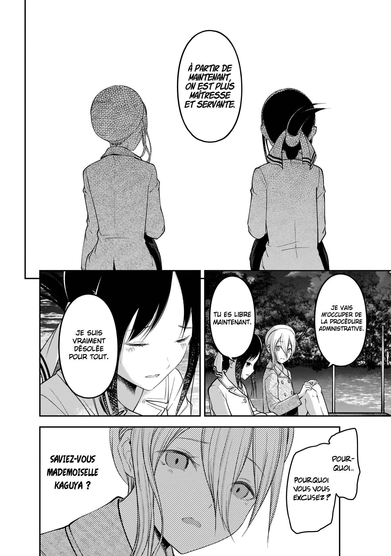 Chapitre 186 : Les amis d’Hayasaka Ai, Partie 5, planche 14