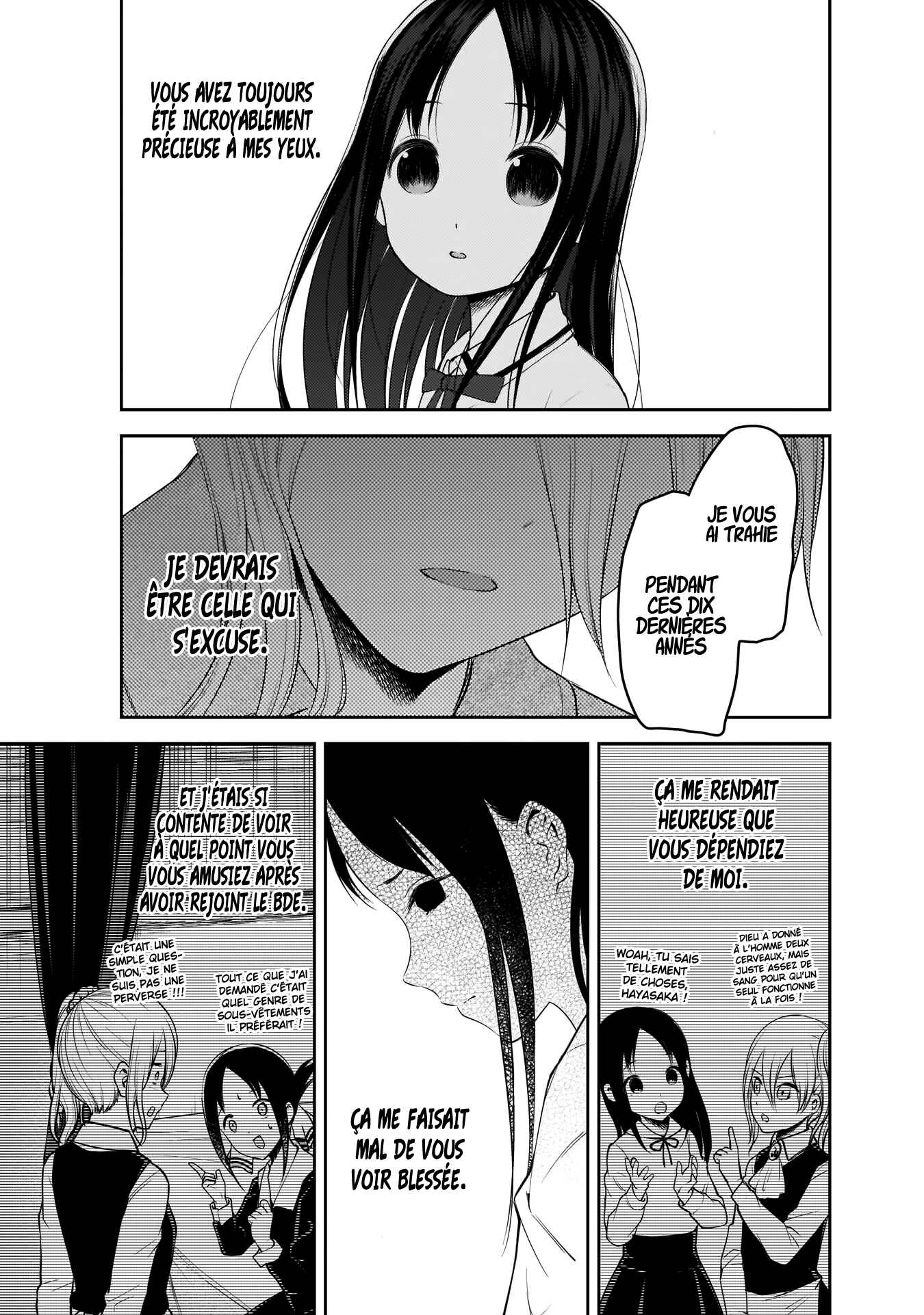 Chapitre 186 : Les amis d’Hayasaka Ai, Partie 5, planche 15