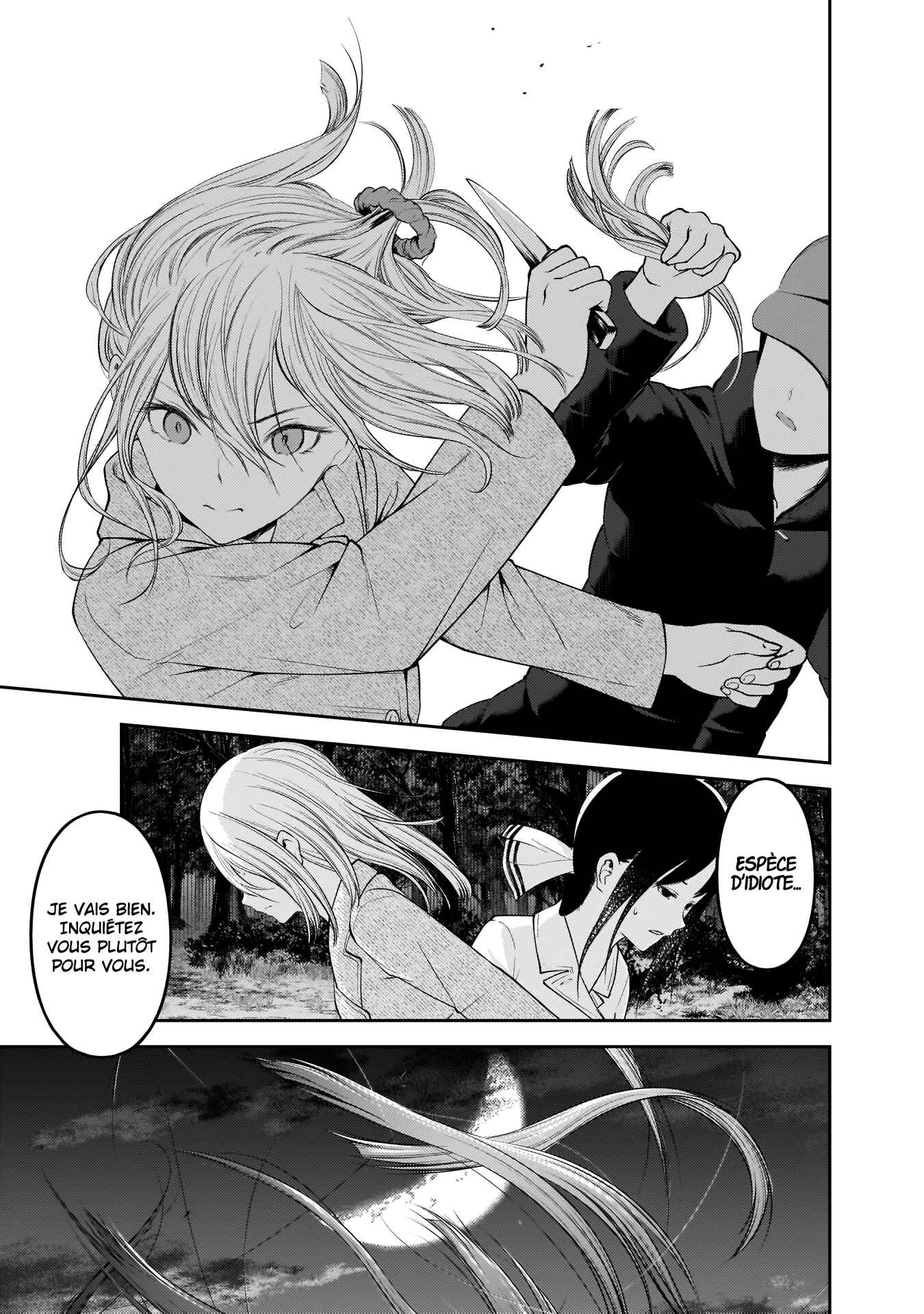 Chapitre 186 : Les amis d’Hayasaka Ai, Partie 5, planche 5