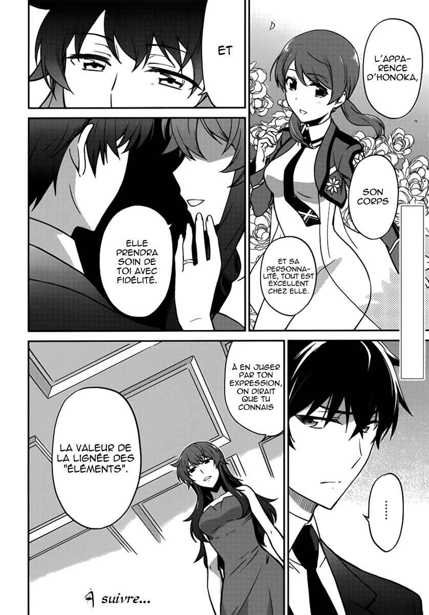 Chapitre 1 : Le second printemps, planche 22