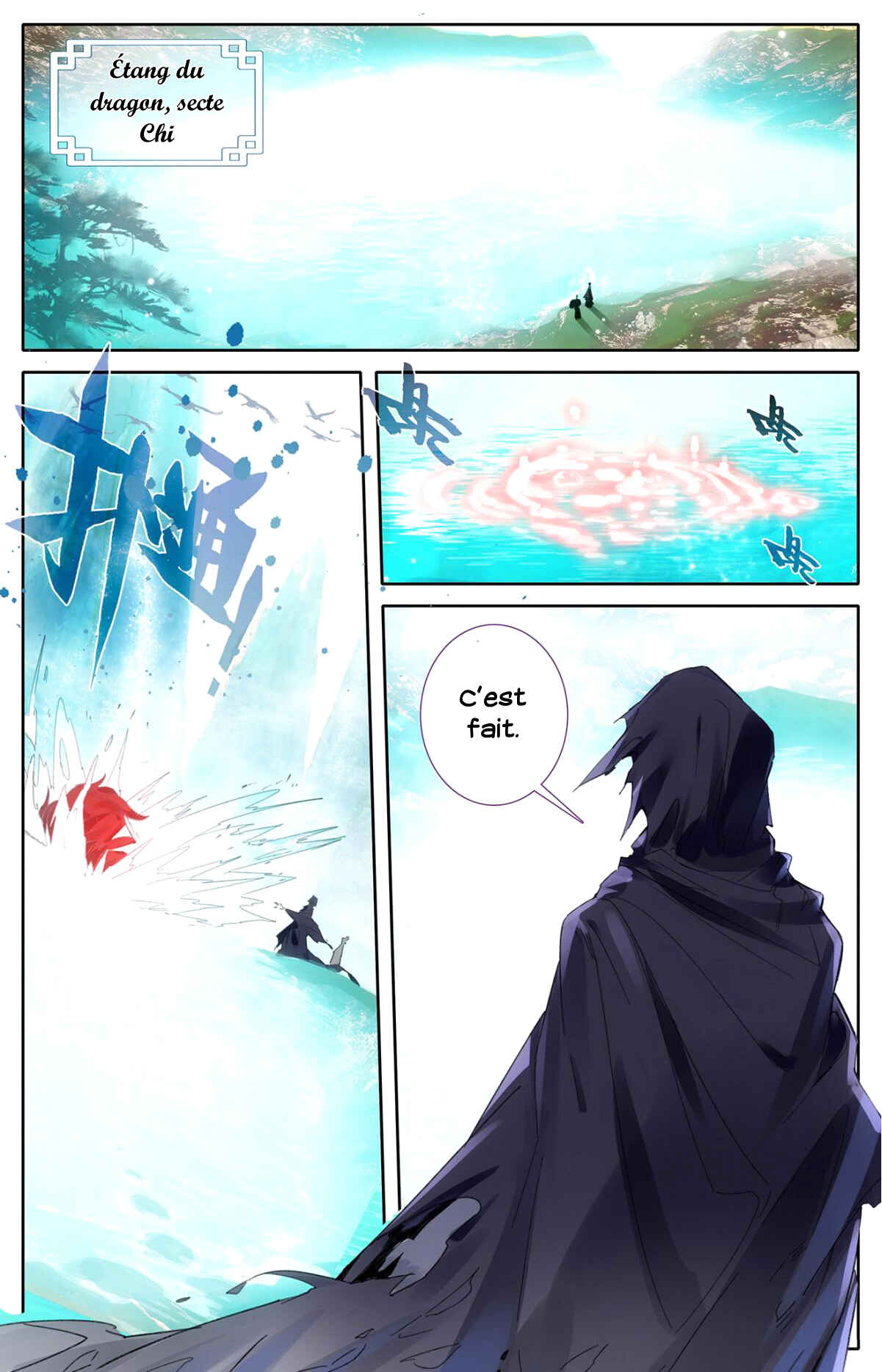 Chapitre 2 : Attaque ennemie, planche 25