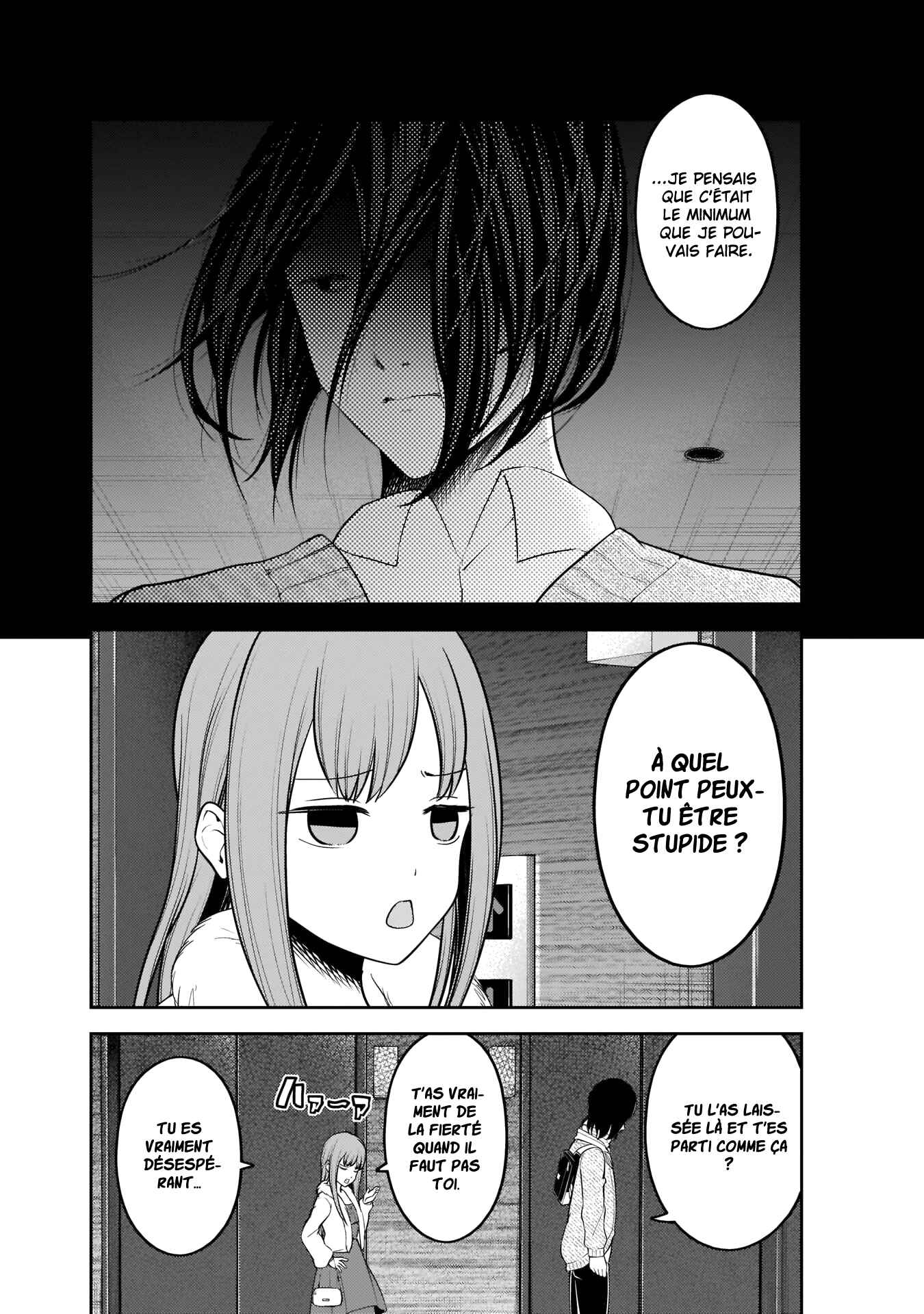 Chapitre 156 : Miko Iino ne peut aimer (partie 2), planche 2