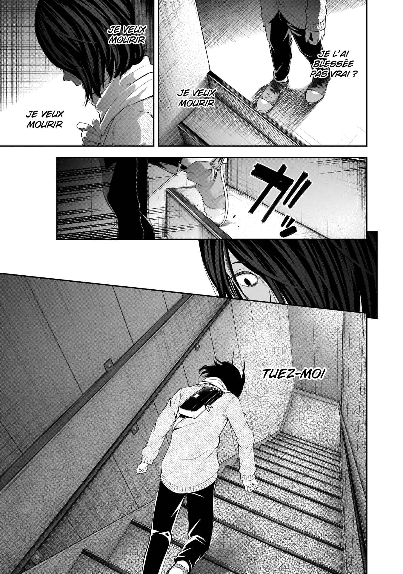Chapitre 156 : Miko Iino ne peut aimer (partie 2), planche 7