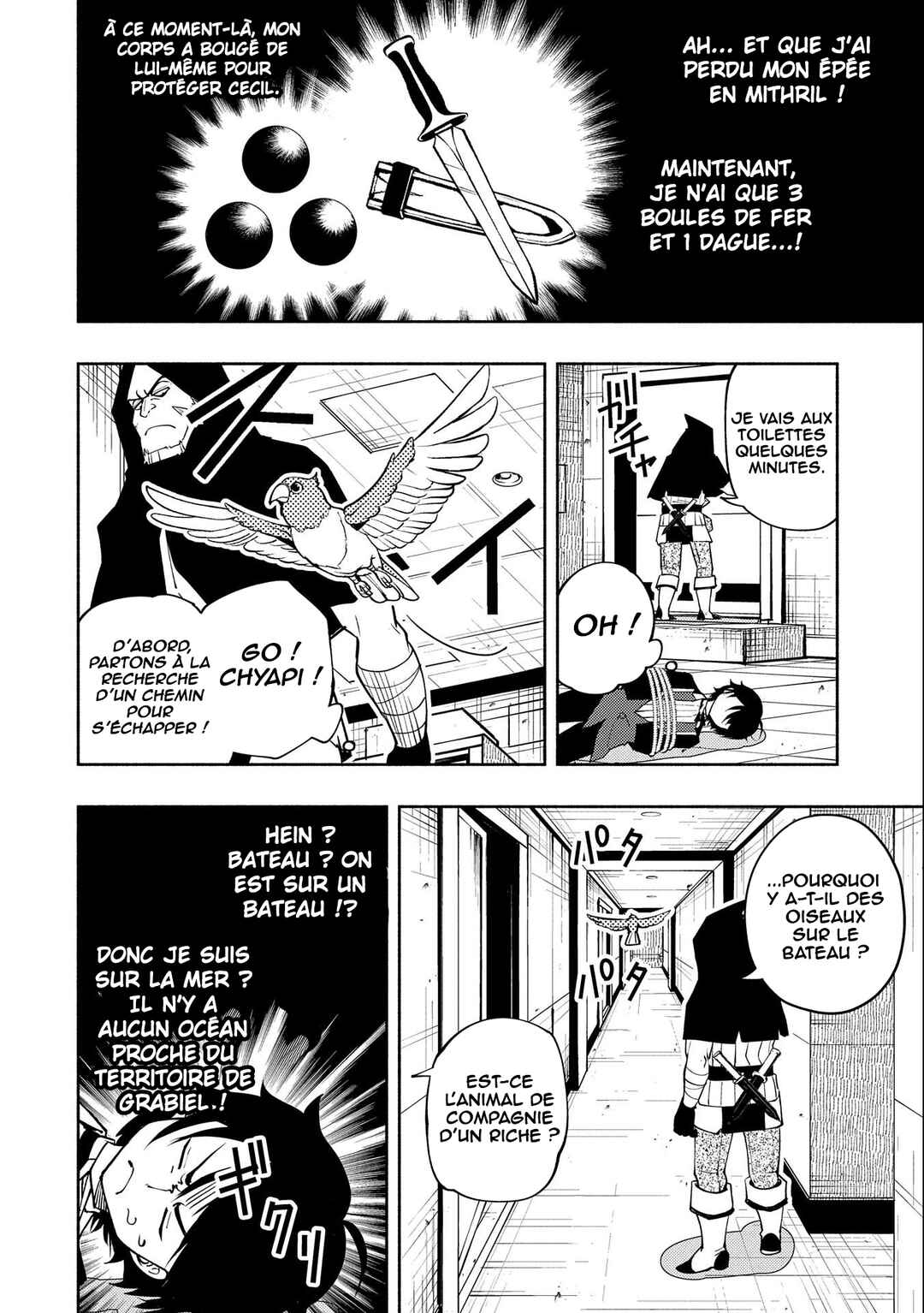 Chapitre 18 : L'agression, planche 21