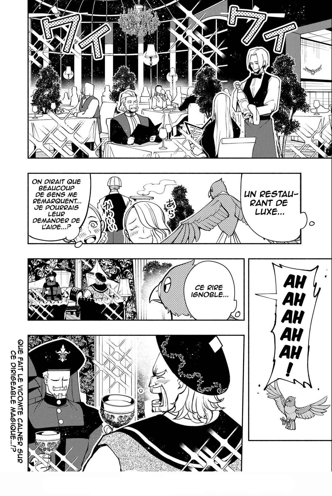 Chapitre 18 : L'agression, planche 25