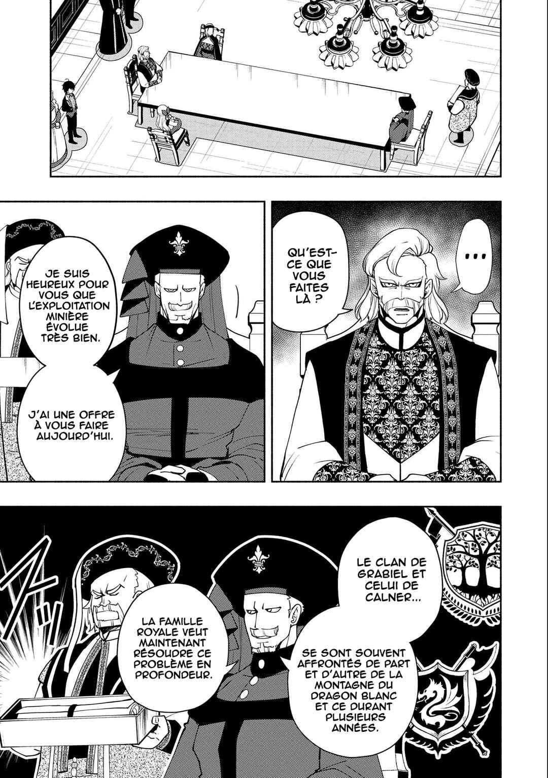 Chapitre 18 : L'agression, planche 4