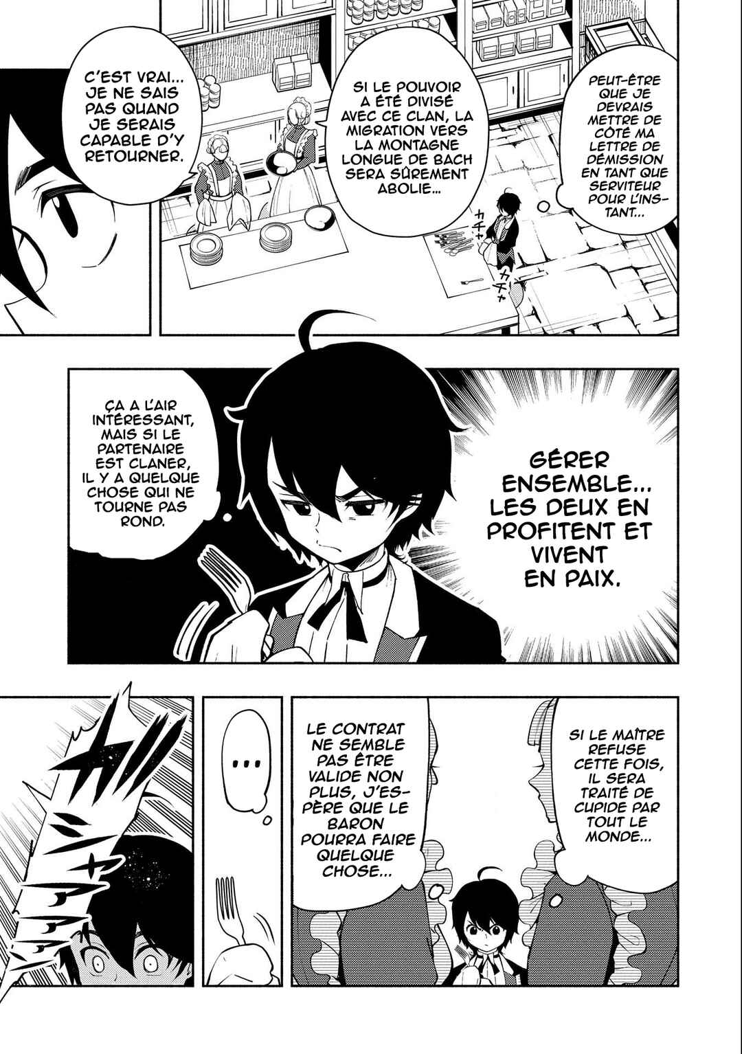 Chapitre 18 : L'agression, planche 8
