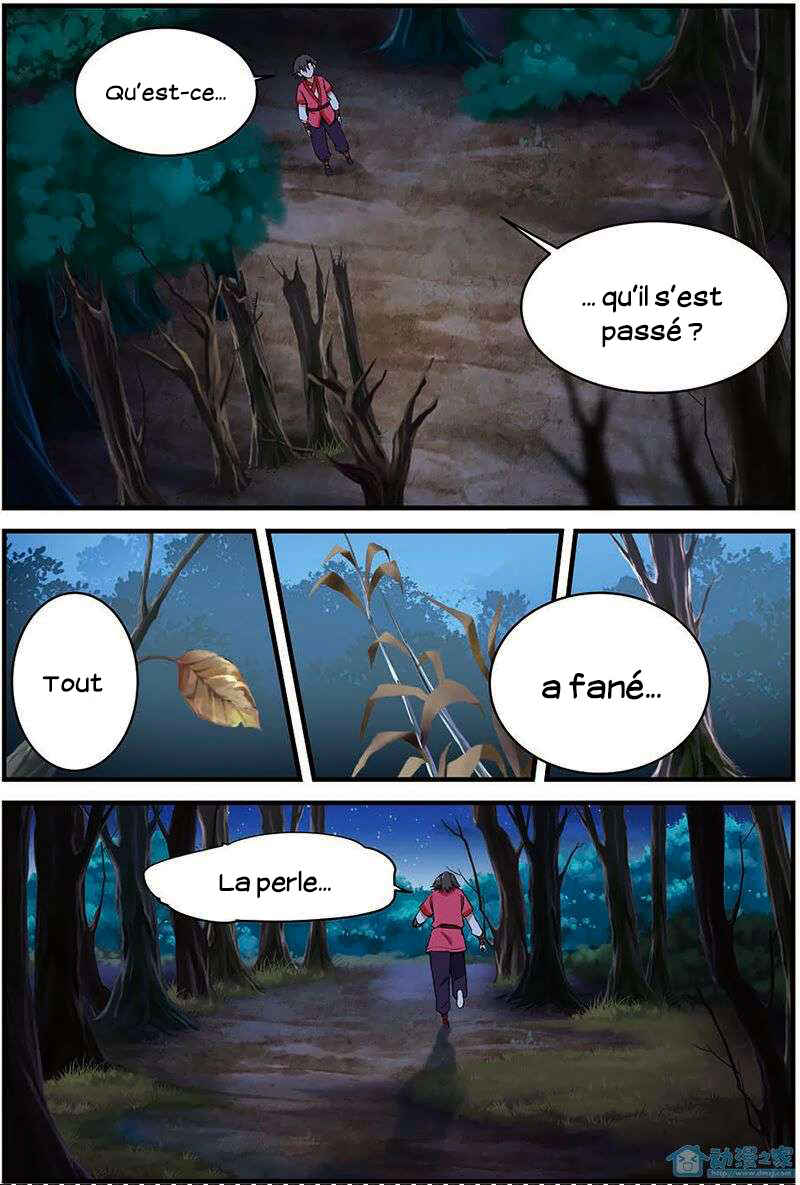 Chapitre 10 : La perle, planche 17