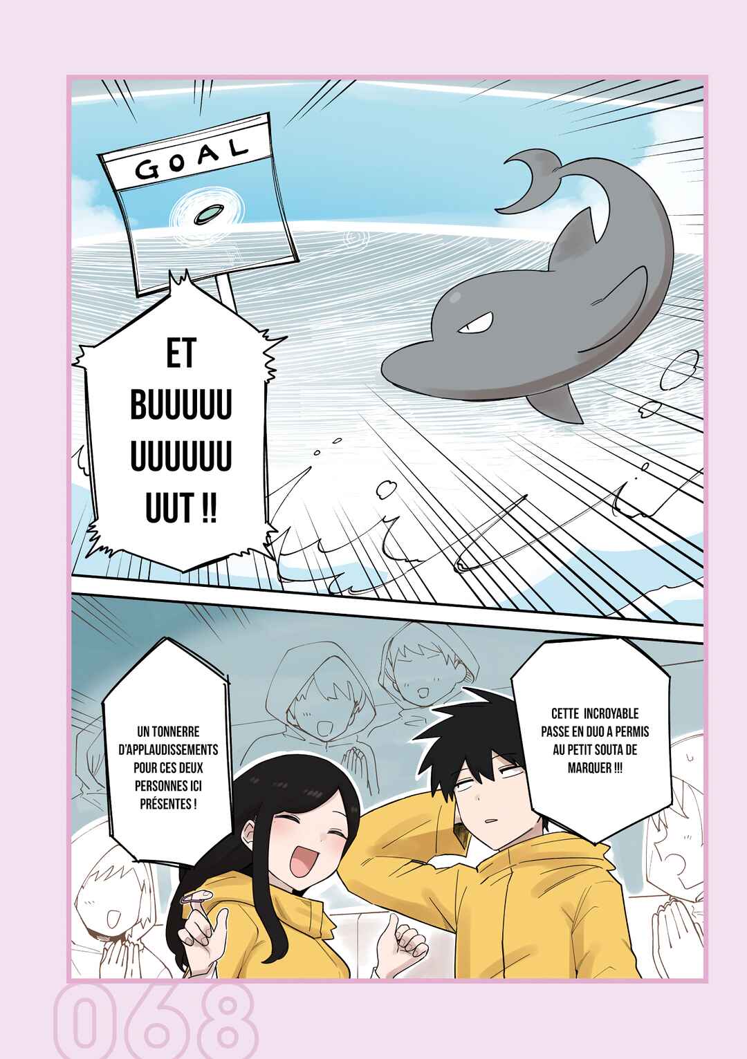 Chapitre 236.51 : Extra 53, planche 12