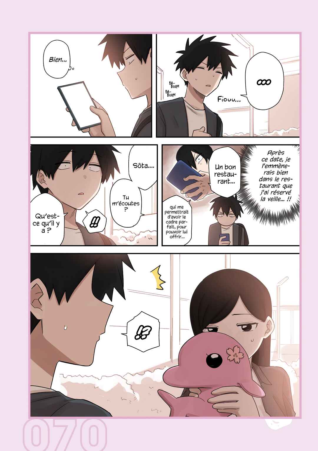 Chapitre 236.51 : Extra 53, planche 14